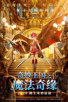 视频一区 日韩